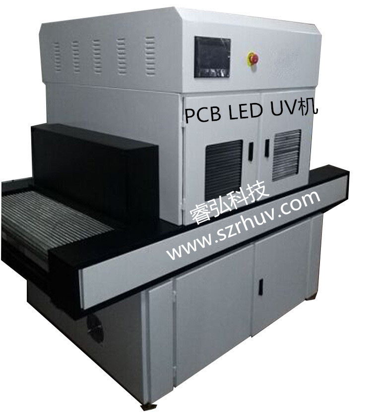 PCB线路板专用LED UV机