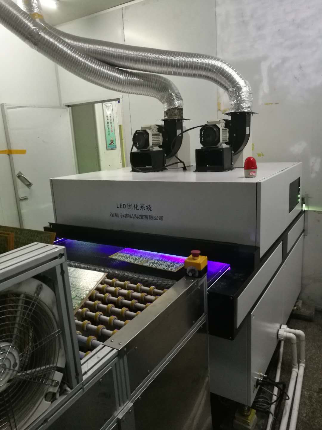 5G技术的发展离不开UV技术的支持